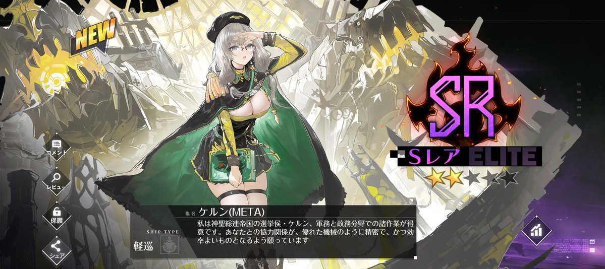 GAMMA インプレスパムハンター(自称) tweet media