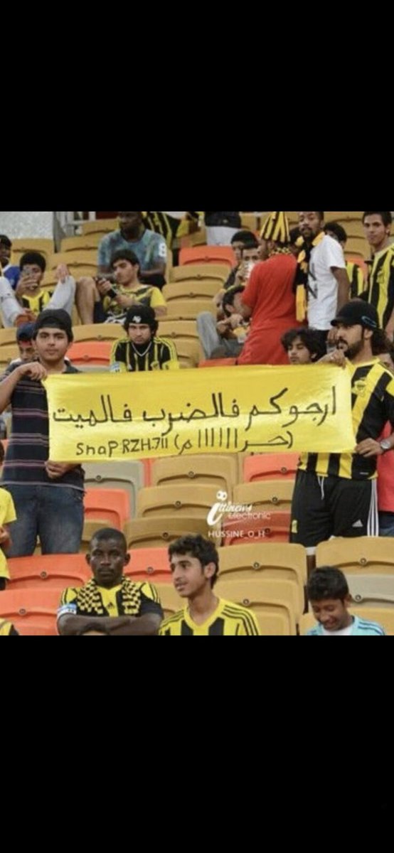 شليويح .. بطل نخبة اسيا 🐝 tweet media