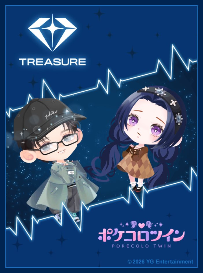 ちょ🐟🍊(ちょす) tweet media