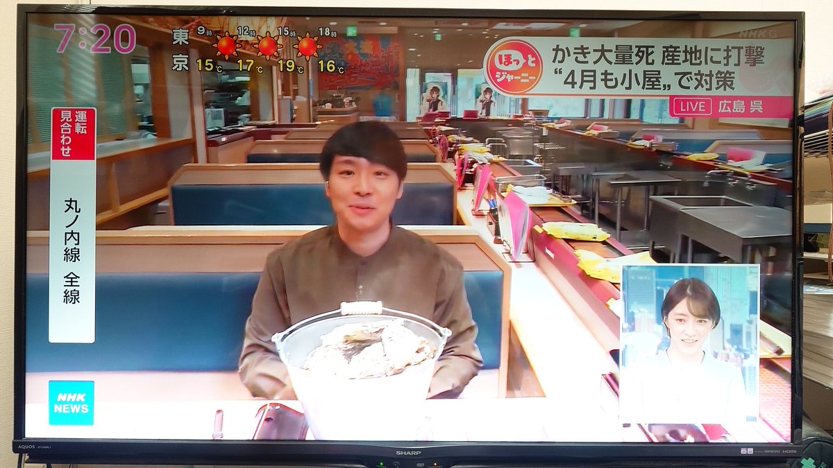 Susumu Miwa tweet media