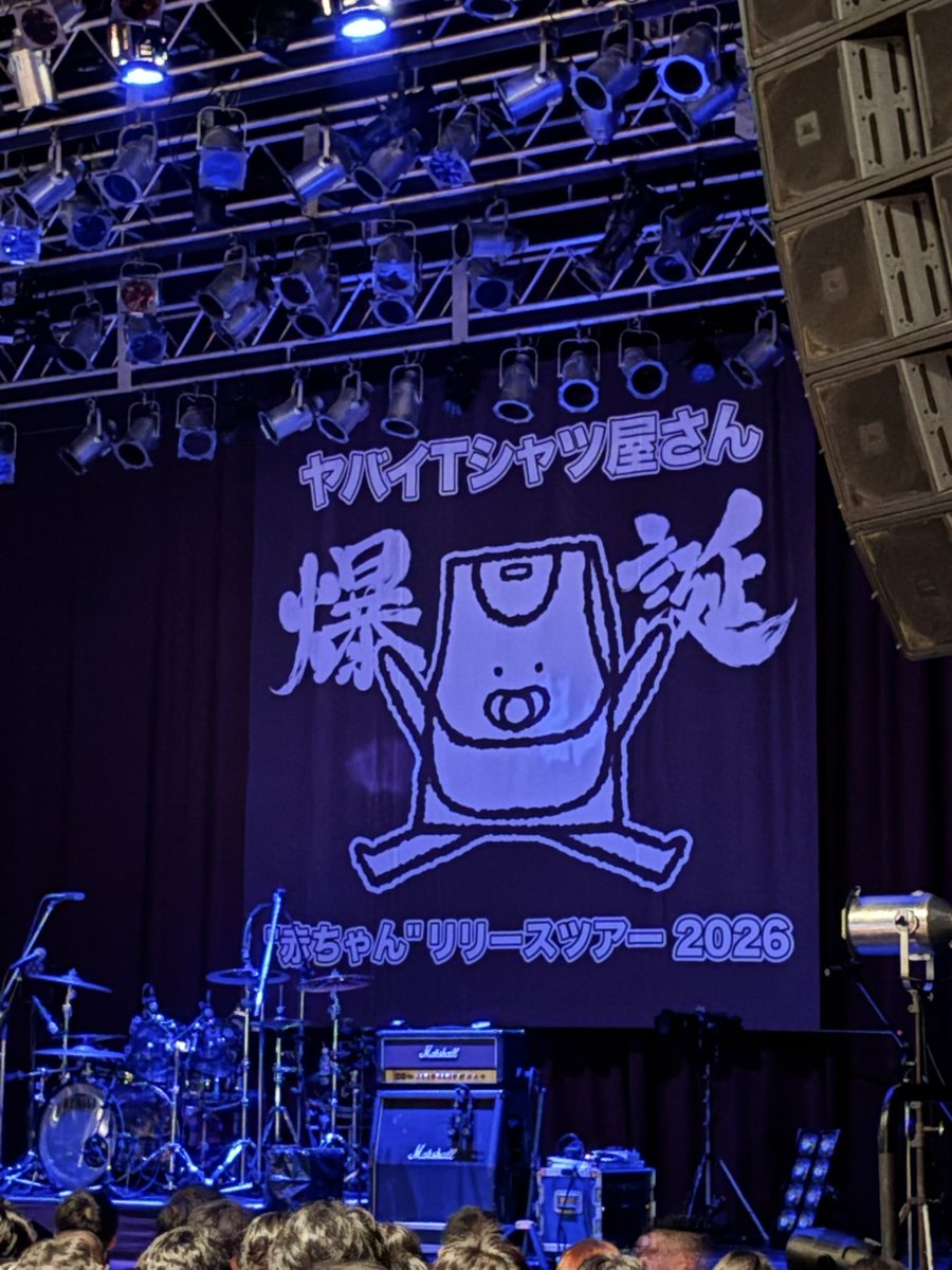 おでーやん（おでーさん） tweet media