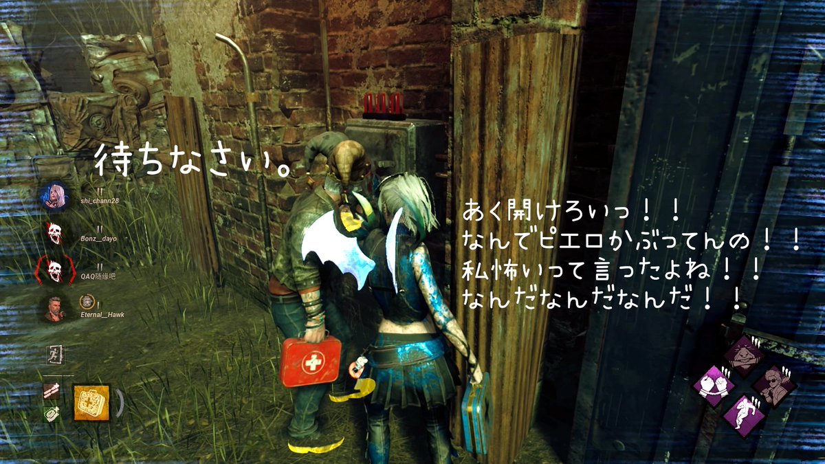 🌸Ｃーちゃん🪶 ·͜· 🪽 *。 tweet media