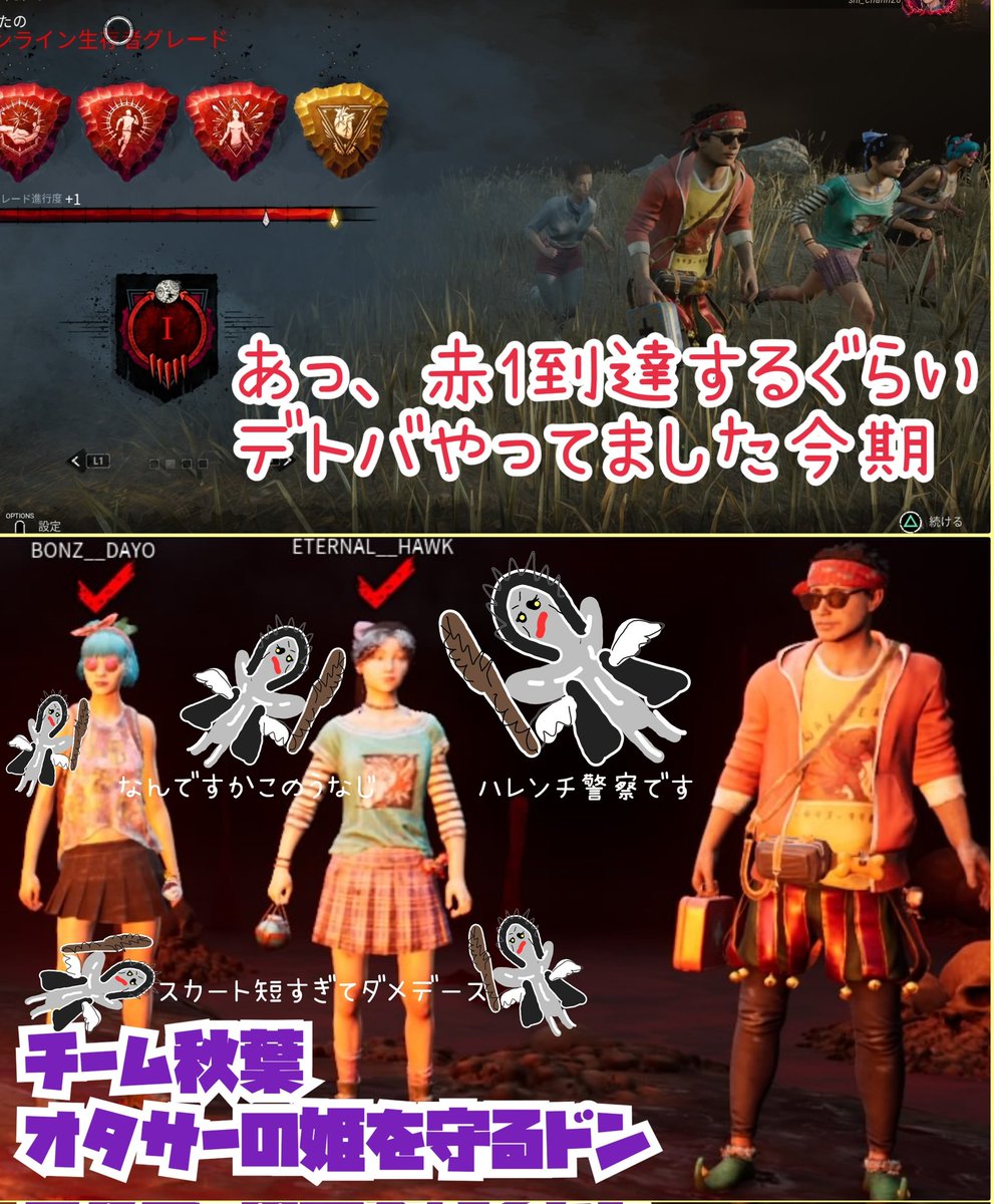 🌸Ｃーちゃん🪶 ·͜· 🪽 *。 tweet media