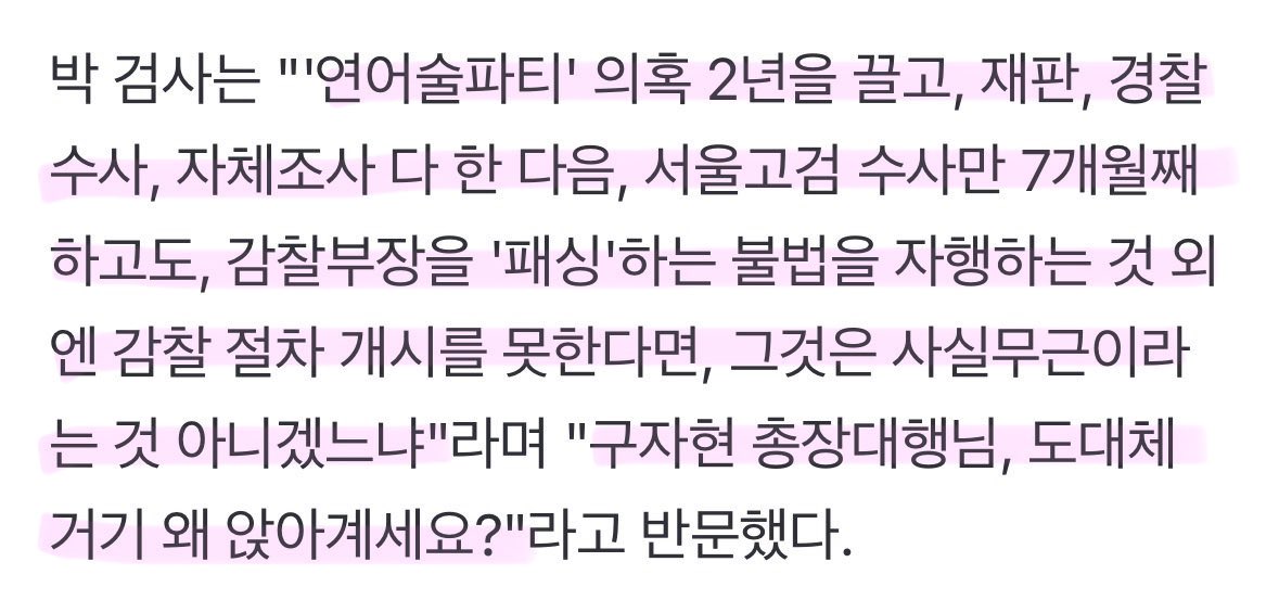 전남진 tweet media