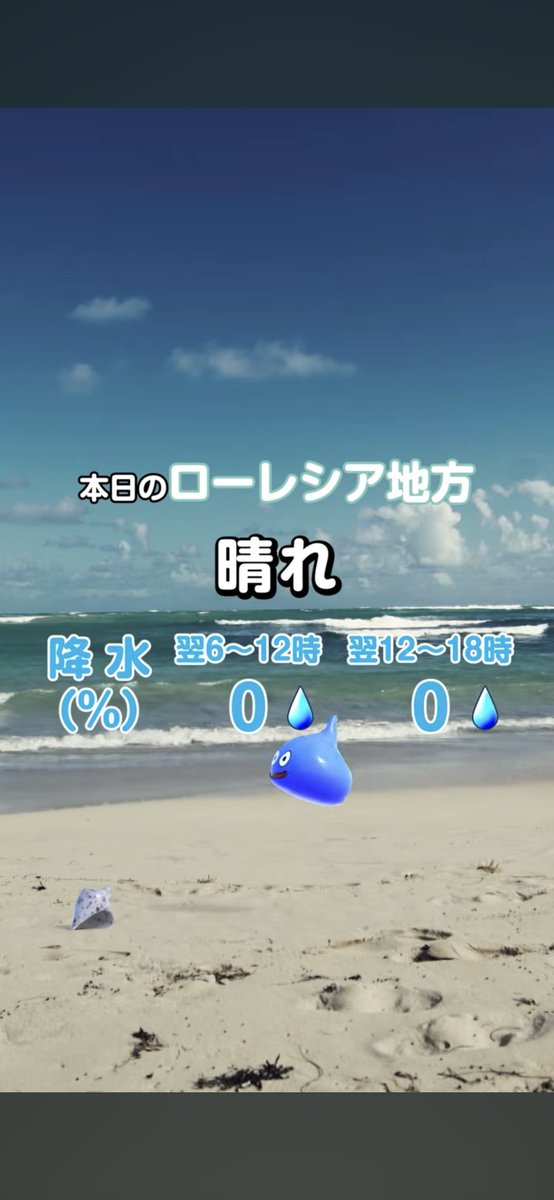 ジュディス@ソフトクリーム tweet media