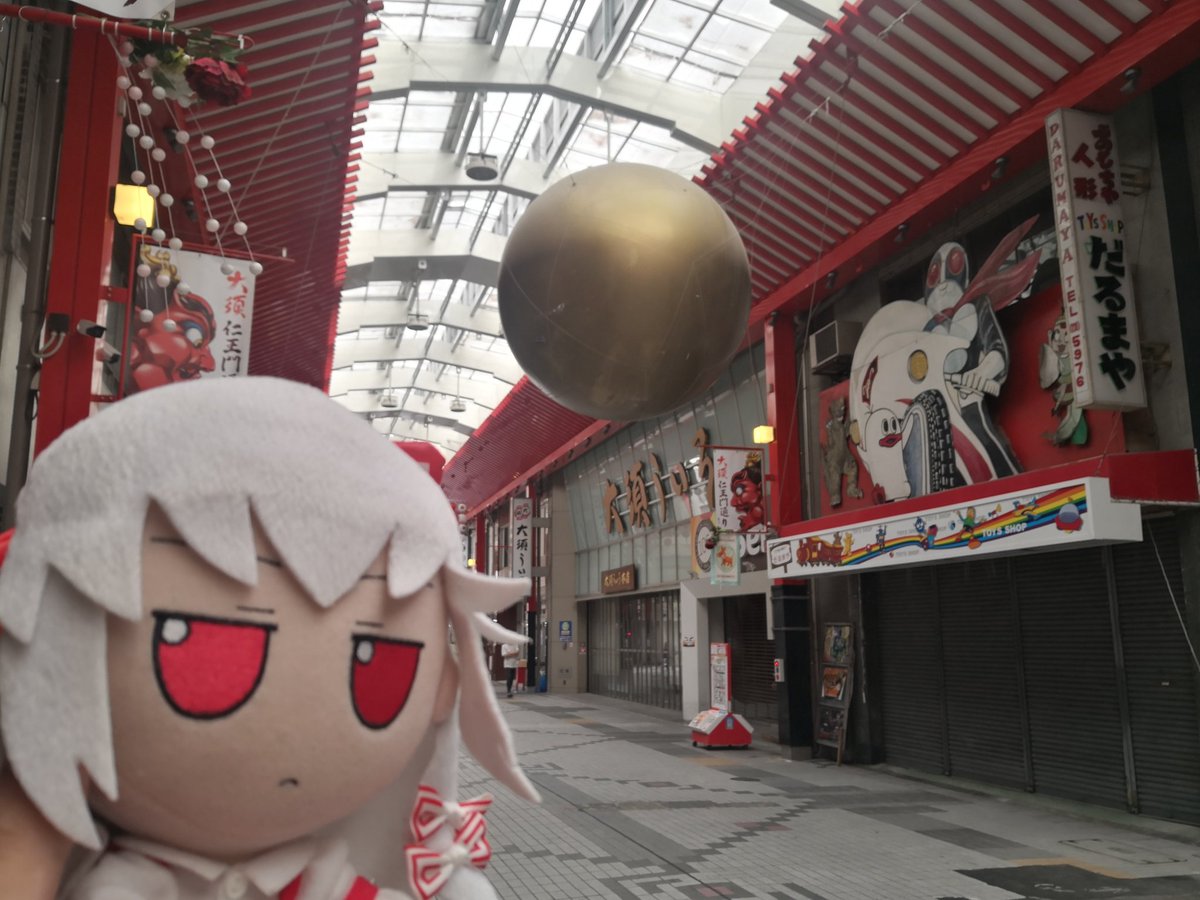 冨樫花丸くん(おでんくん)@3/26~29仙台旅行ありがとう!(´▽｀) tweet media