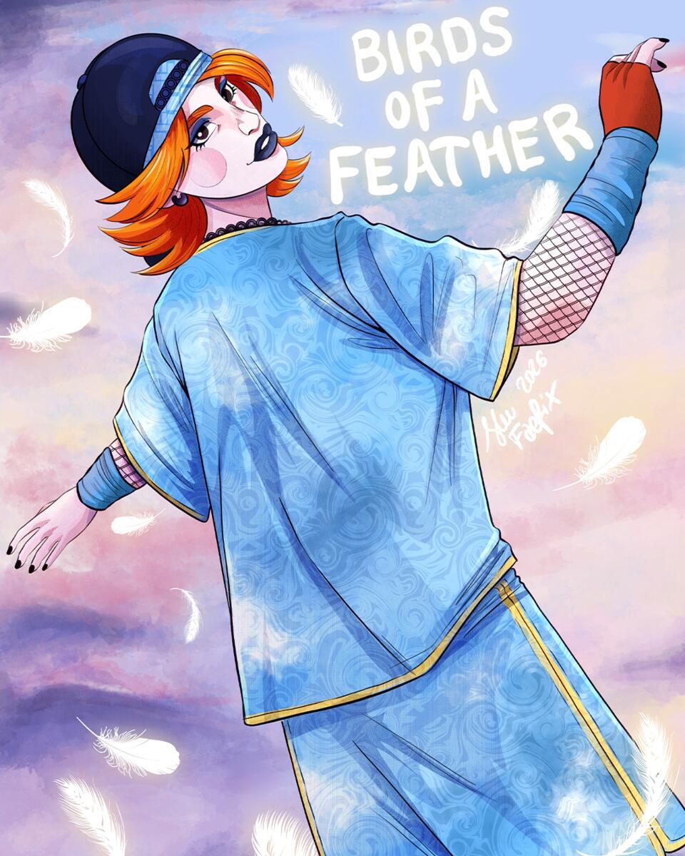 Just Dance 2026 Edition tweet media