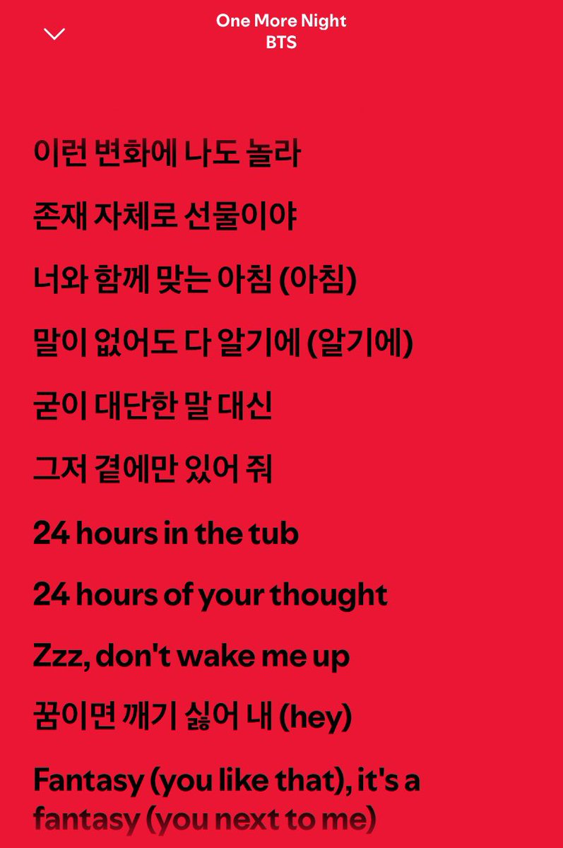 gente mas esse album totalmente em ingles ta entre nós?