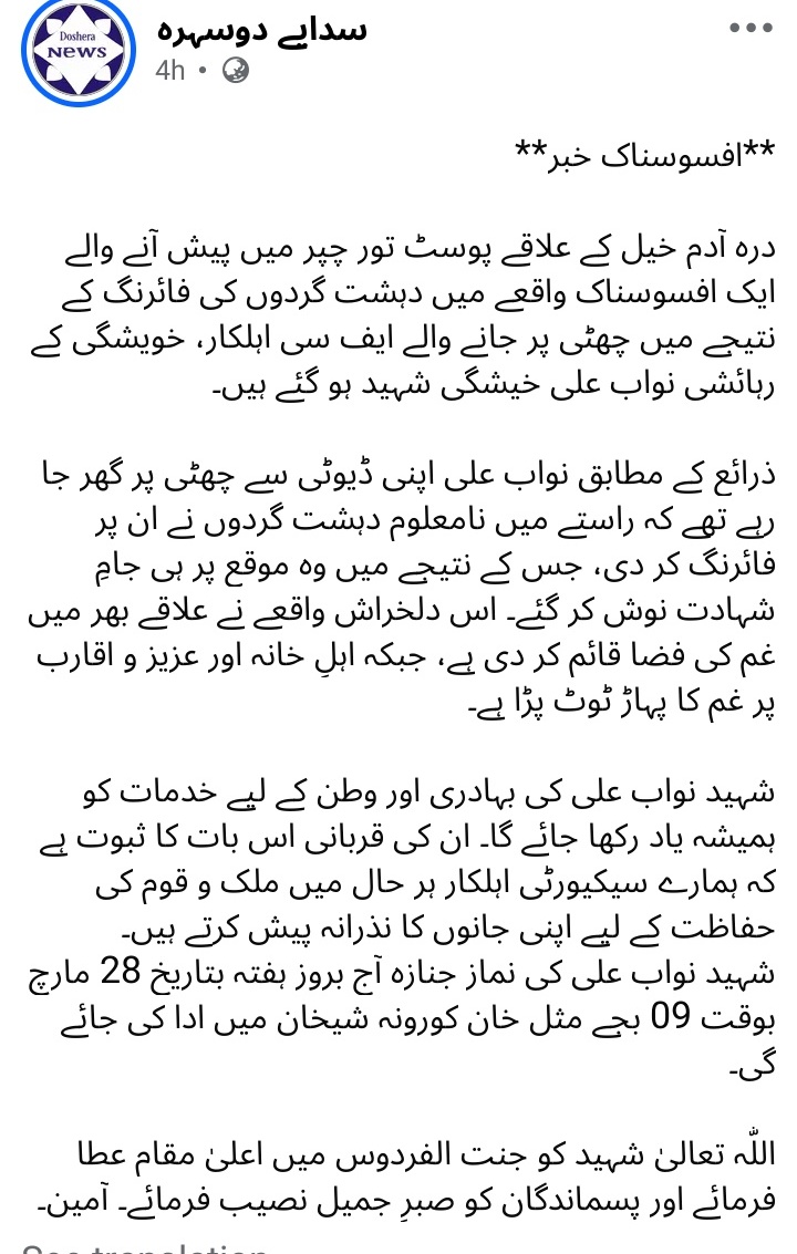 Amazingvol 💦 tweet media