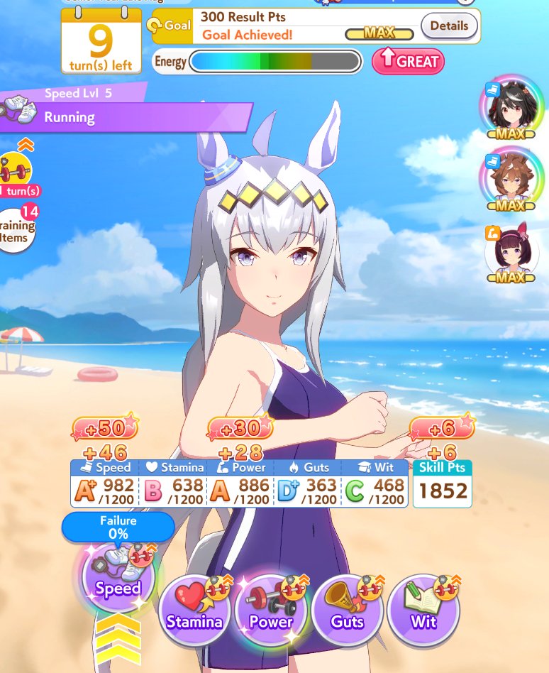 Ceci 🔥 JUGAD MI JUEGUICO tweet media