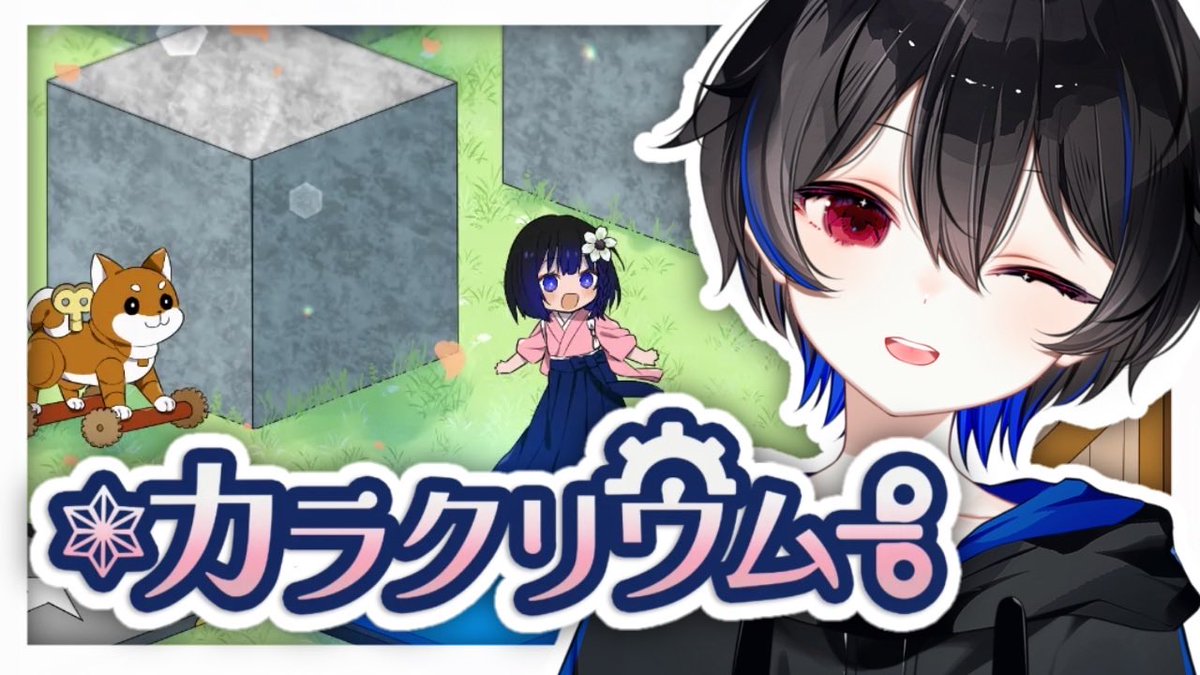 ちゃむひろ🍔🍟チャンネル登録者数2000人目標 tweet media