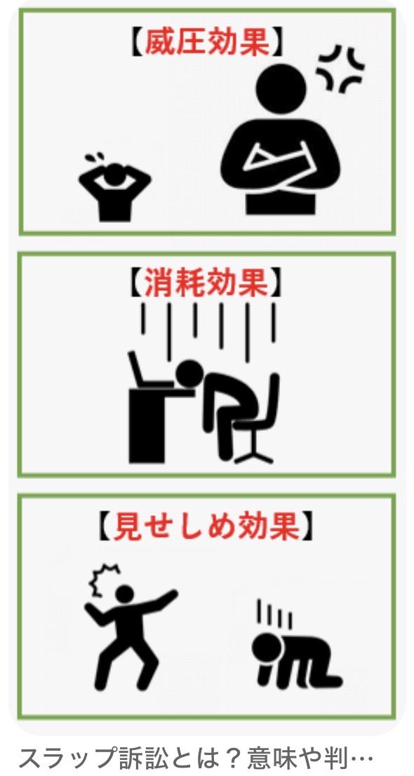 オール善オール愛 tweet media