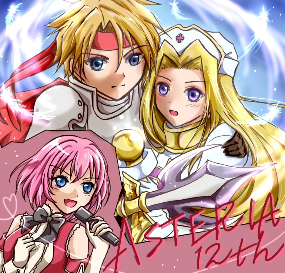 かほる tweet media