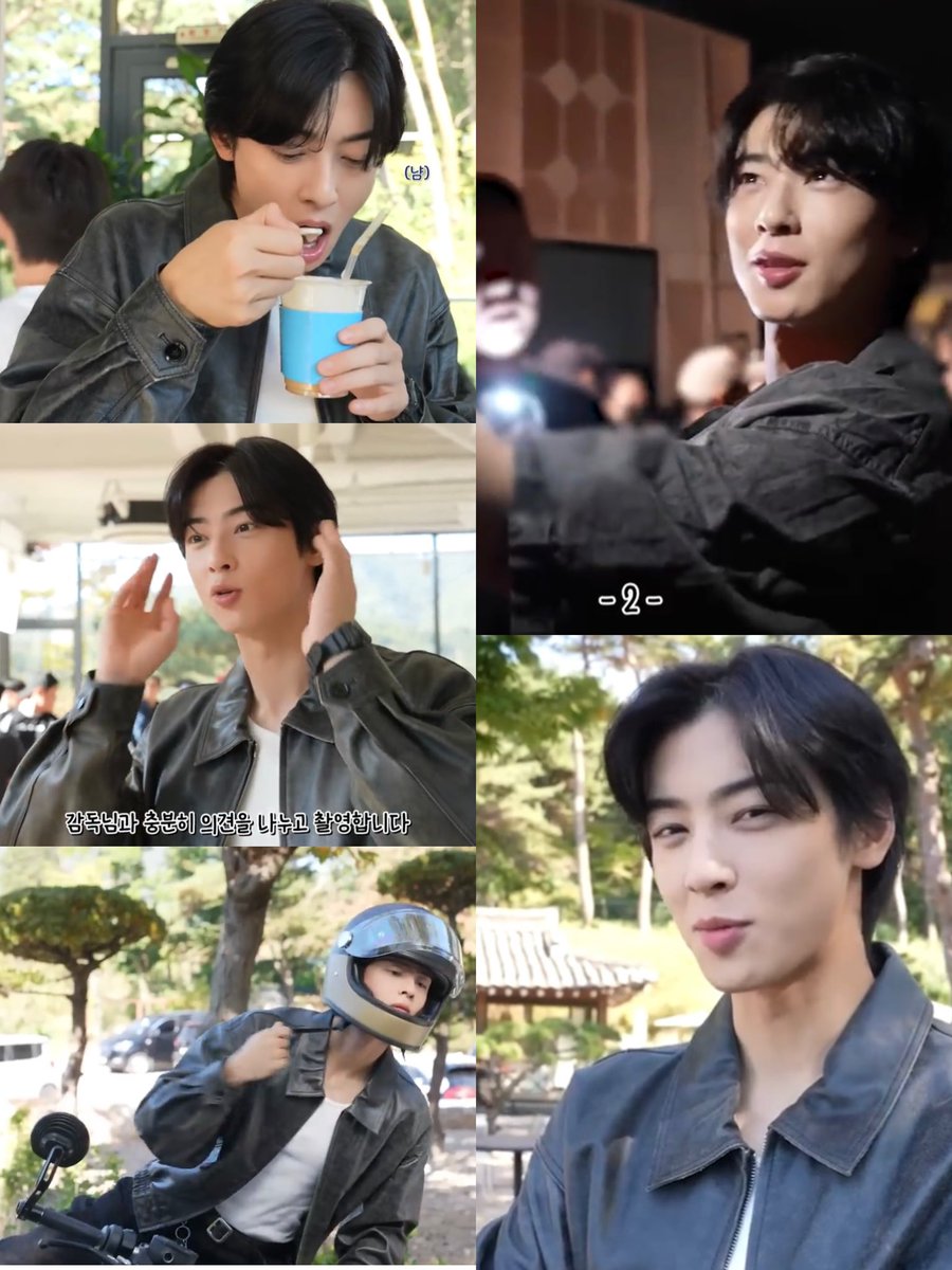 CHA EUNWOO PROJECTS tweet media