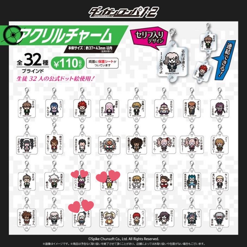 黒糖:取引垢 tweet media