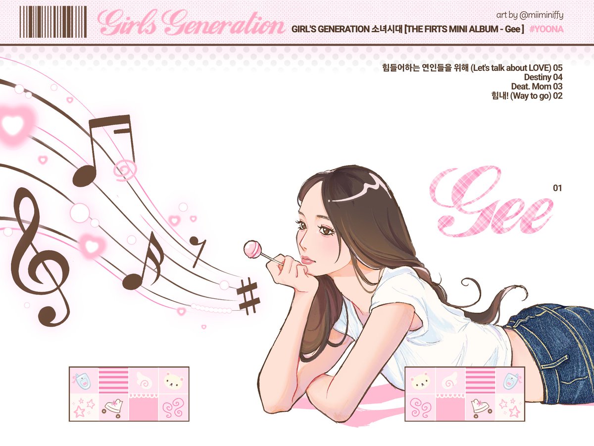 ݁ ˖ Ი𐑼⋆ tweet media