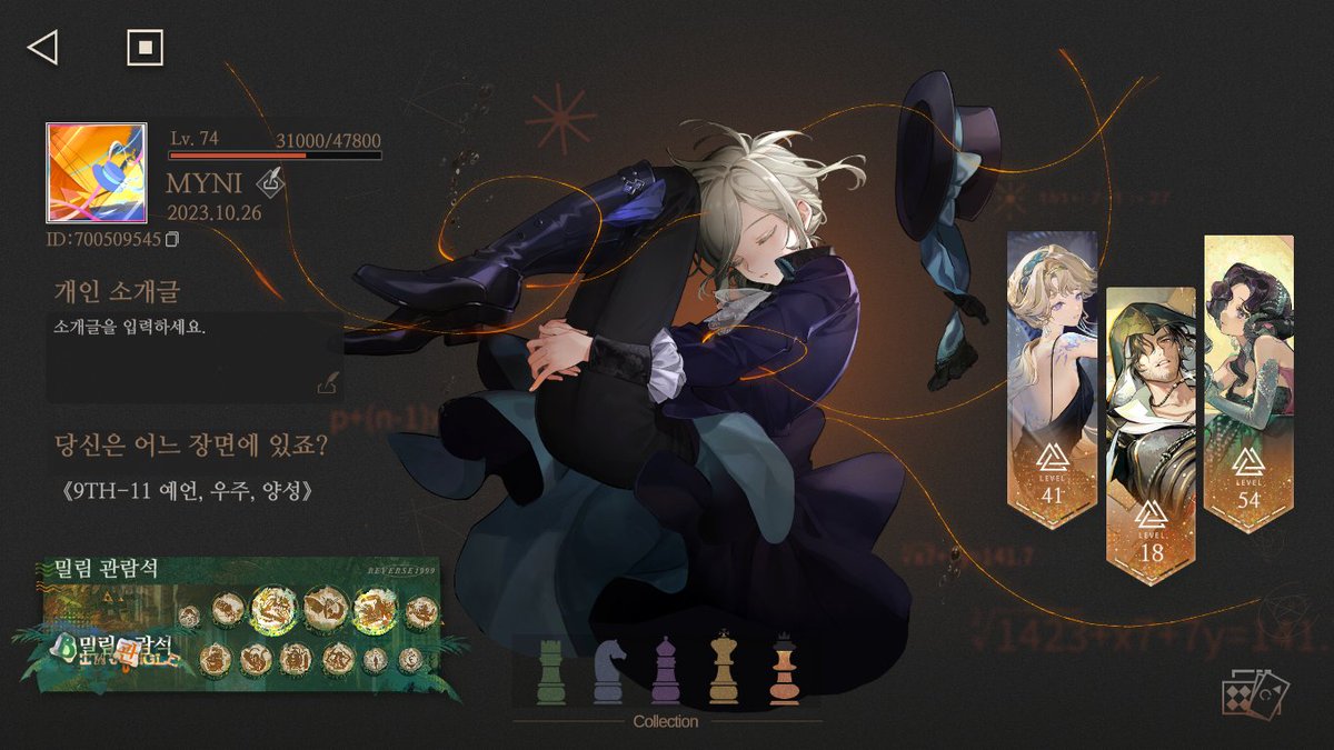 마이니_금마 tweet media