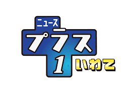 kumetch（くめっち） tweet media