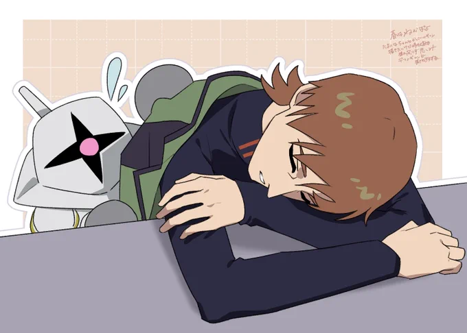 1日1ザベ