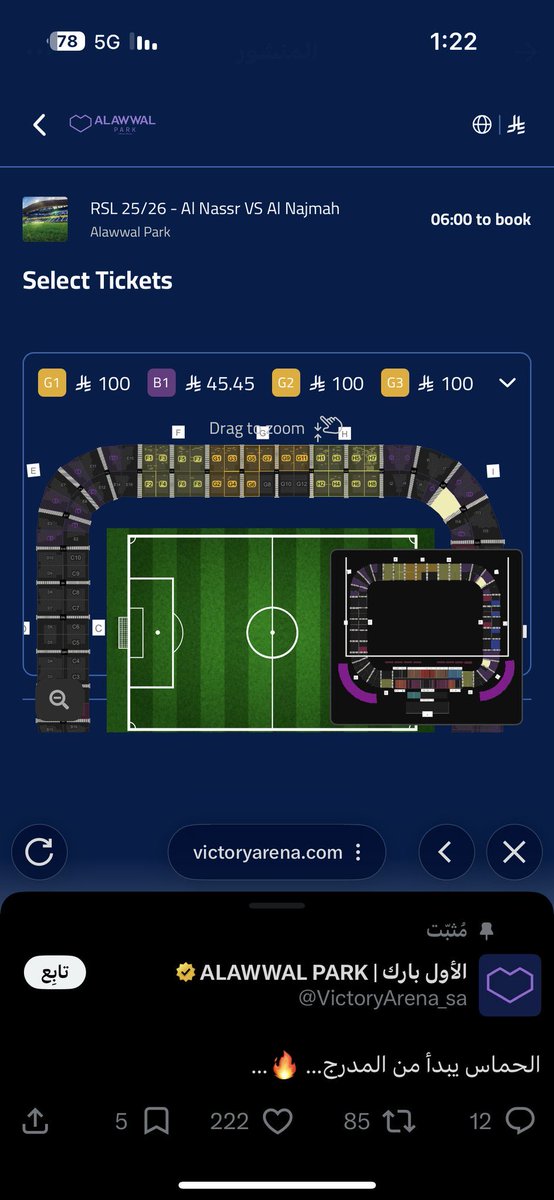 Abdulelah.. tweet media