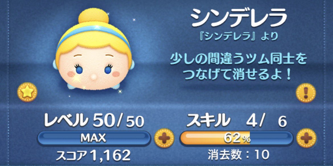 かべ（Kabe） tweet media