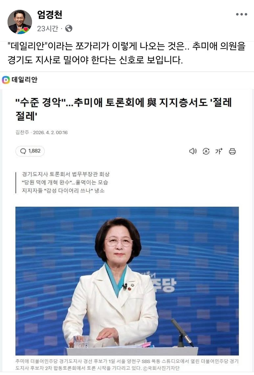 유진 Choi tweet media