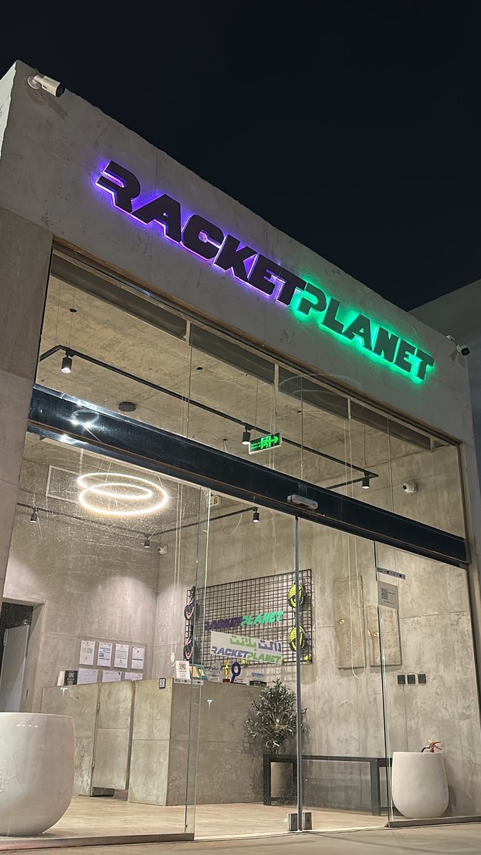 🧑🏻‍⚕️ tweet media