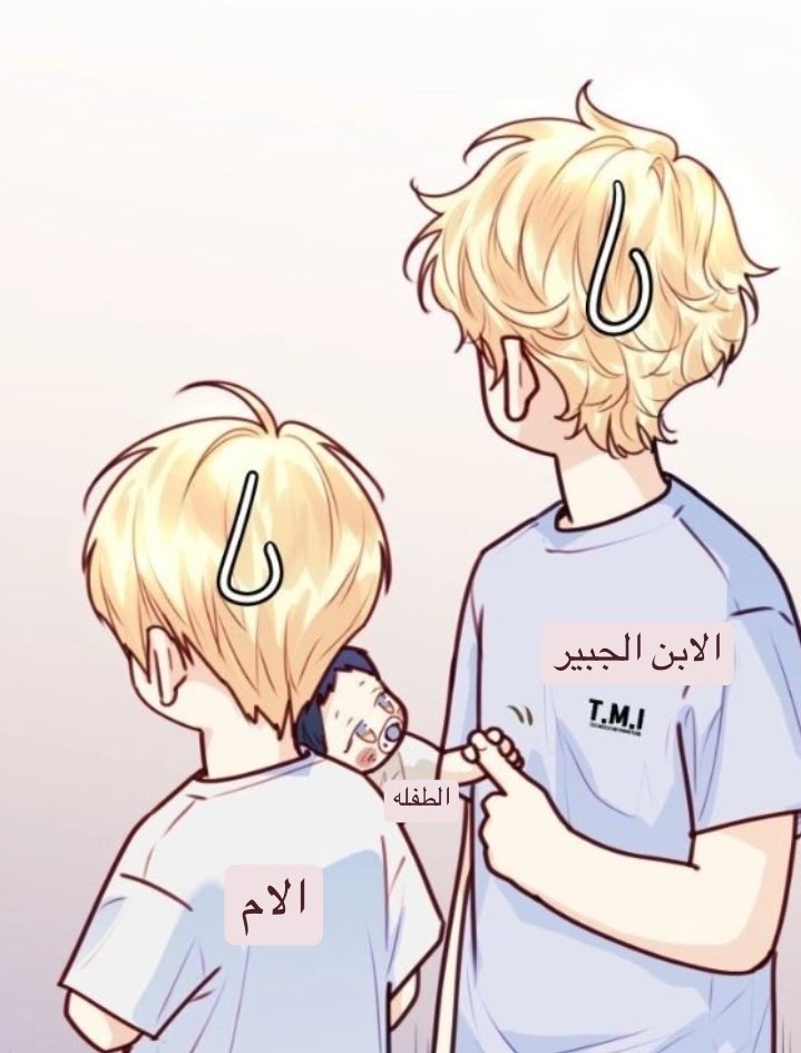 ساسي tweet media