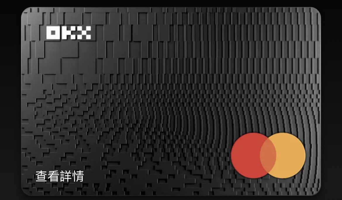 倒三角的環丙烷 tweet media