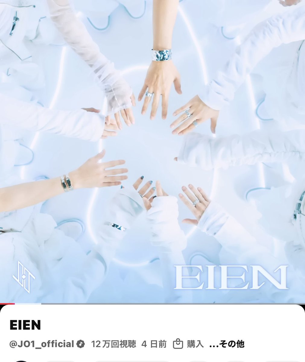 🐰ちゃん tweet media