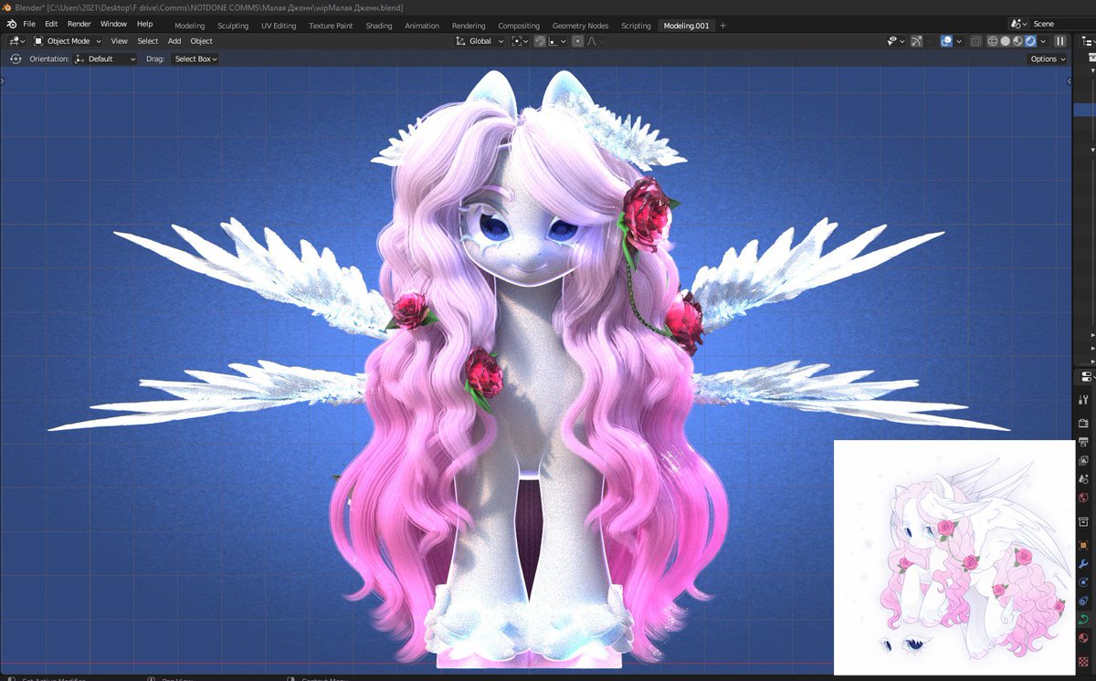 Teva (comms closed) tweet media