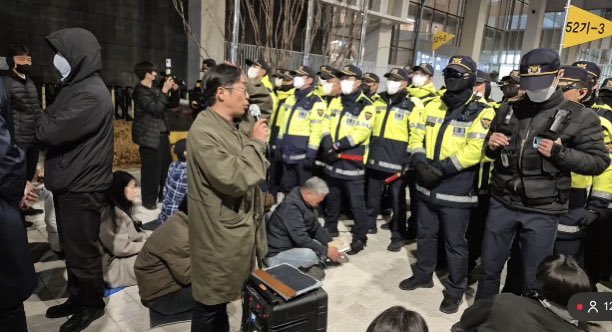 김진숙 tweet media