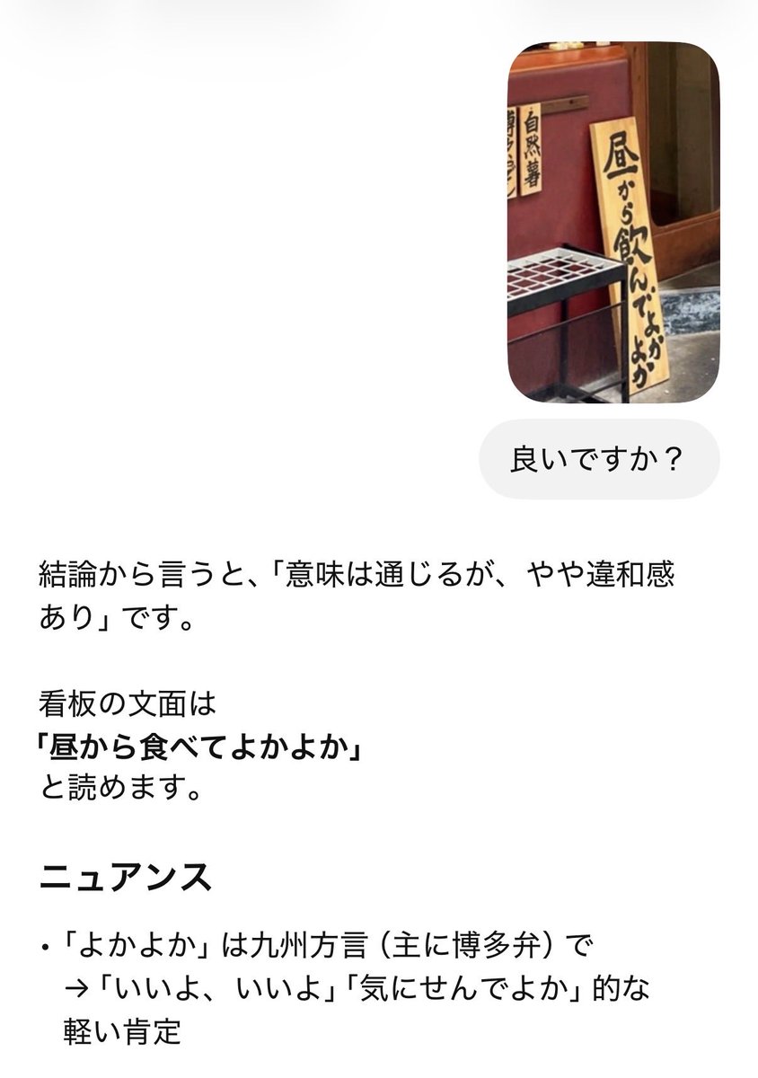 ぼたん tweet media