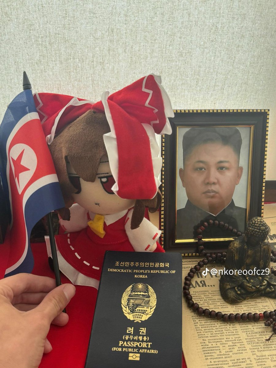 danmakuboy tweet media