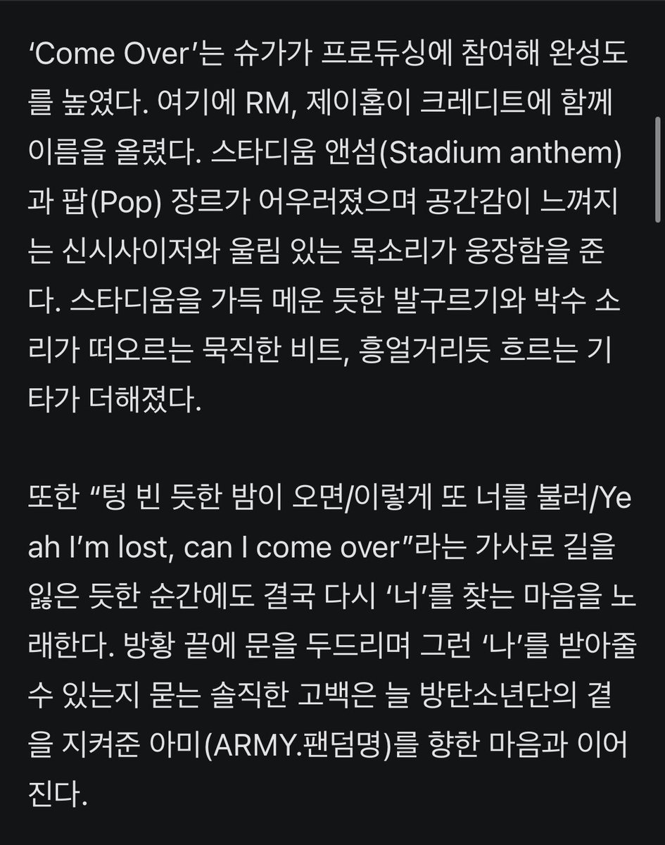 꾹이모나 🐰 tweet media