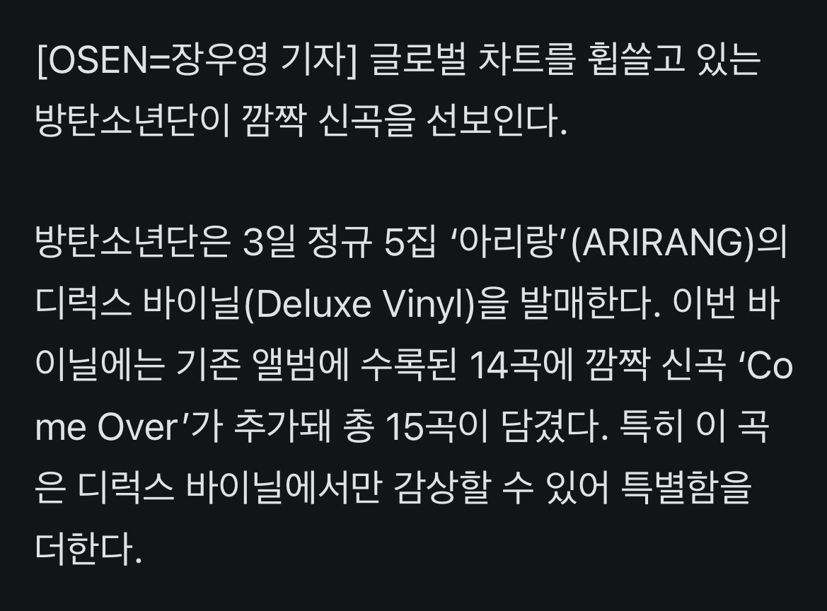 꾹이모나 🐰 tweet media