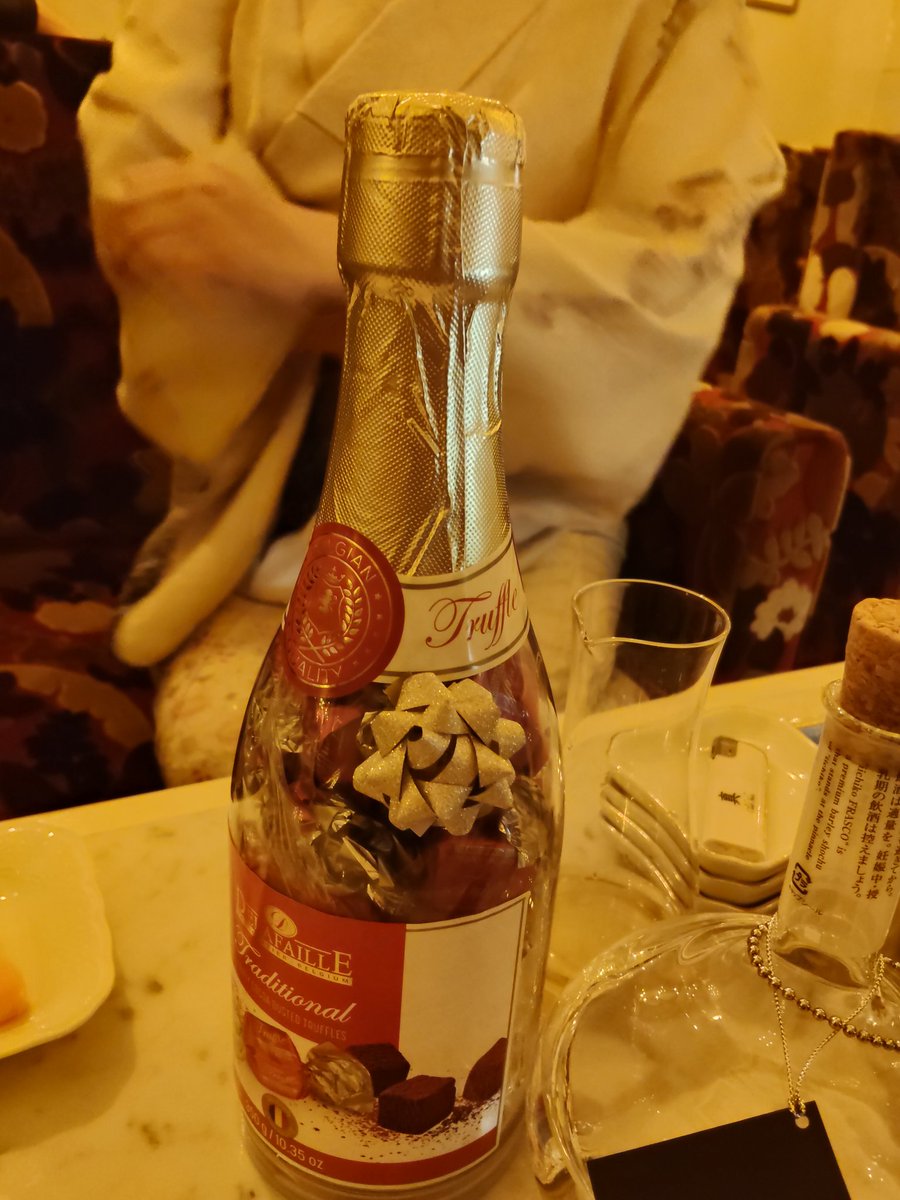 旅好き税理士 tweet media