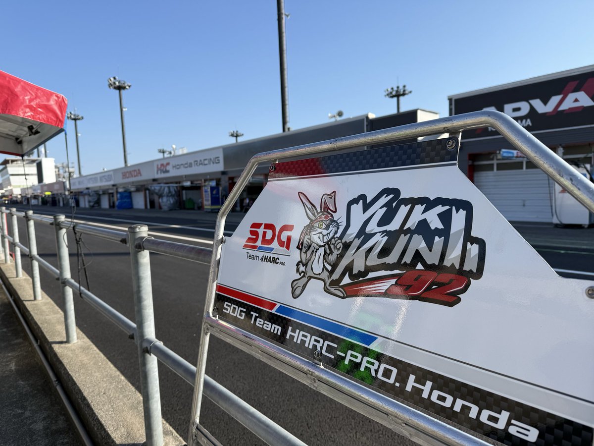 SDG Motor Sports Official tweet media