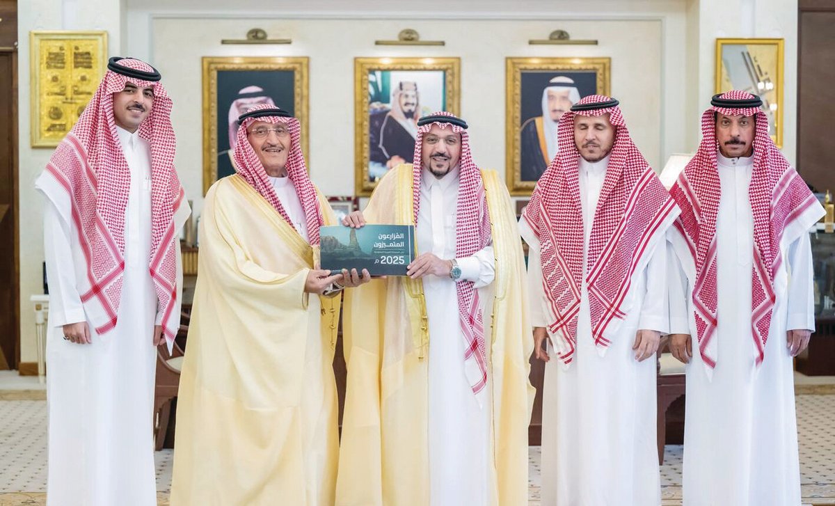 جريدة الرياض tweet media