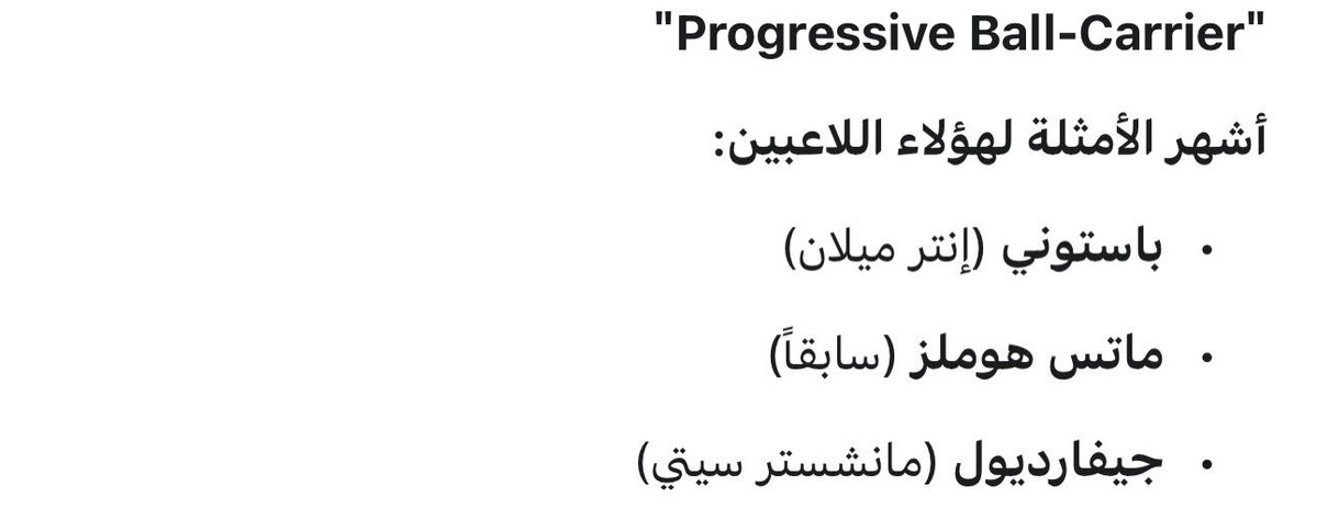 3Bdullah 🇸🇦💙 tweet media