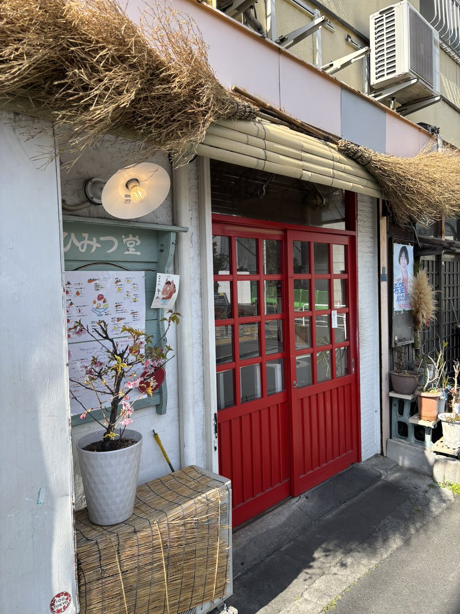 おでーやん（おでーさん） tweet media