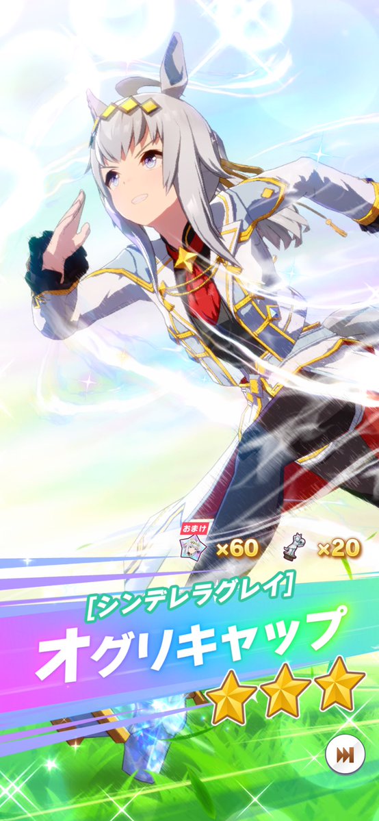 Light/HKR502h8 tweet media