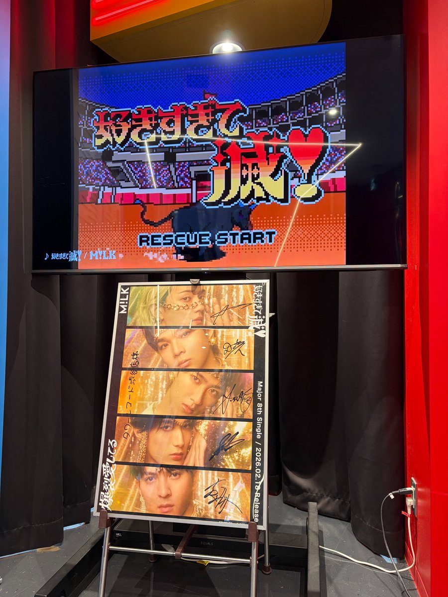 タワーレコード渋谷店 tweet media