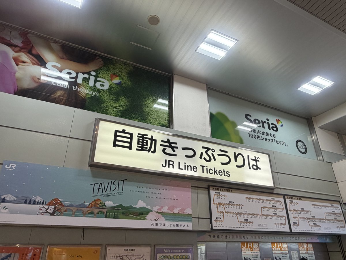 しろはんど tweet media