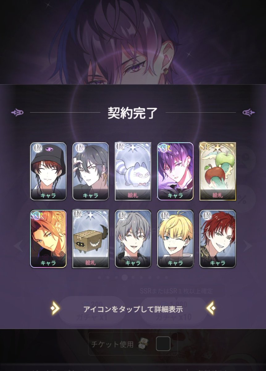 みー❄️🐰 tweet media