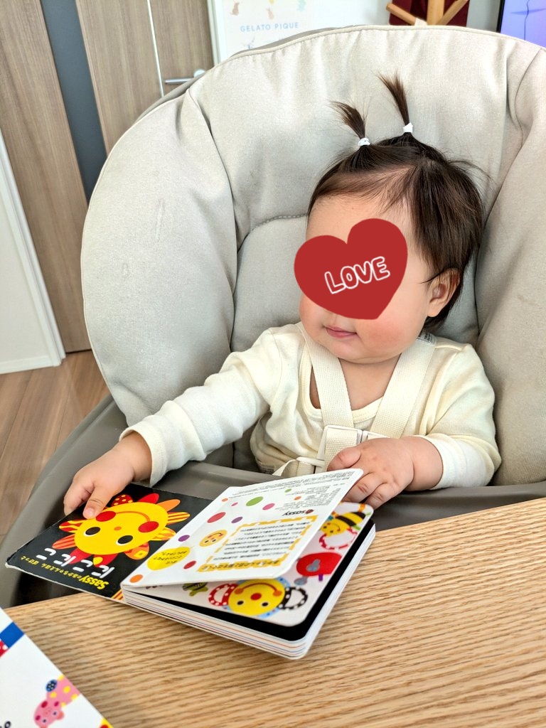 えむぴー🤗パパ垢&家垢 tweet media