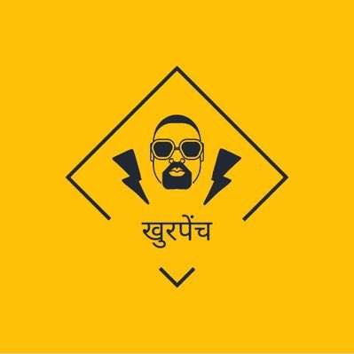 Vinay Yadav tweet media