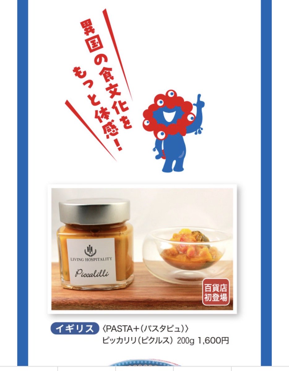 うしがらさんしょ tweet media