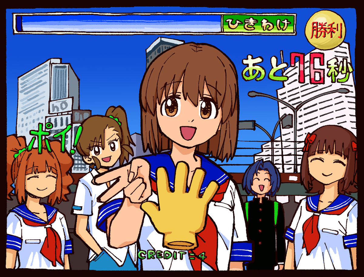 猫圧 (@ne5a2) on Twitter photo 