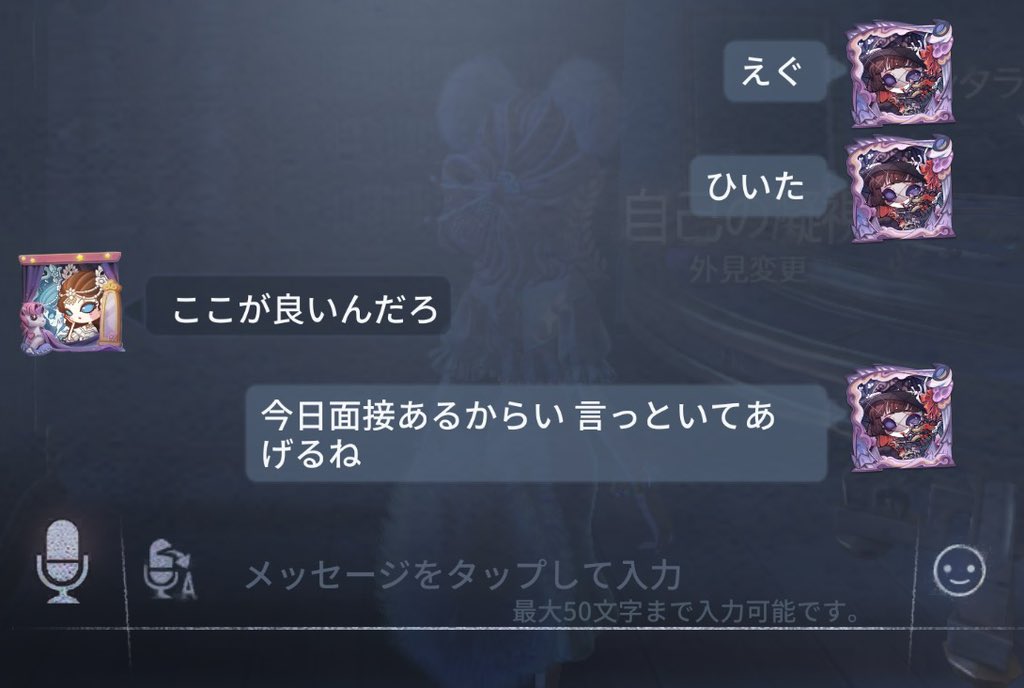 めるっち tweet media